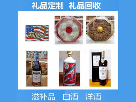 东莞购物卡回收